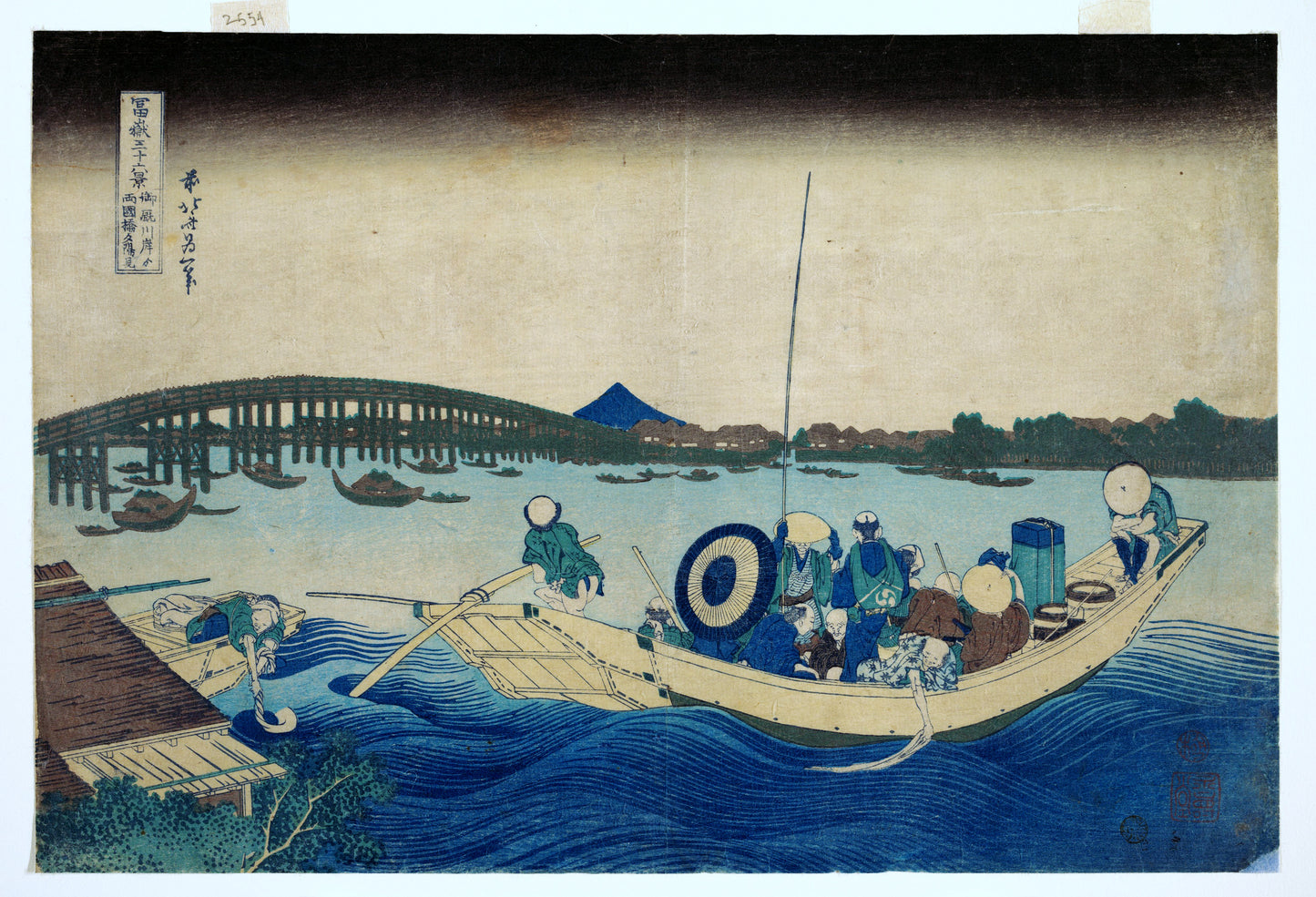 Viewing the Sunset over Ryōgoku Bridge from the Onmayagashi Embankment (Onmayagashi yori Ryōgokubashi sekiyō o miru)