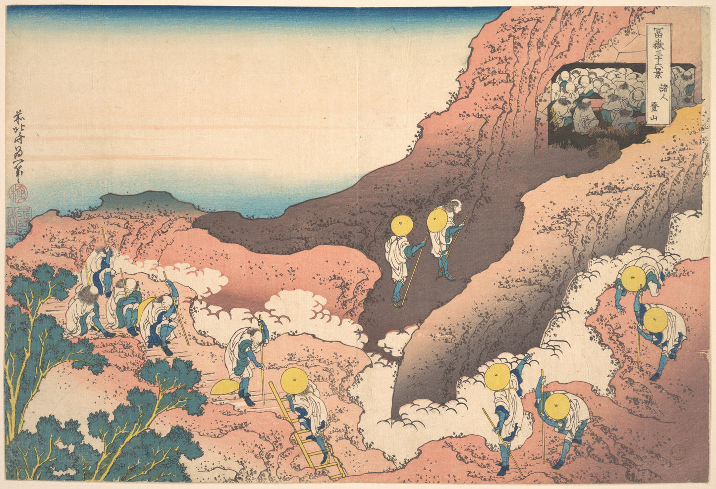 Groups of Mountain Climbers (Shojin tozan)