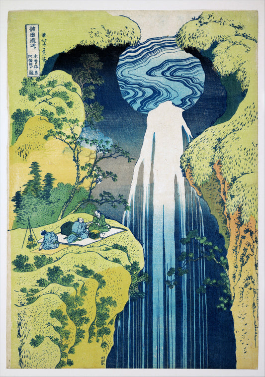 The Amida Falls in the Far Reaches of the Kisokaidō Road (Kisoji no oku Amida-ga-taki)